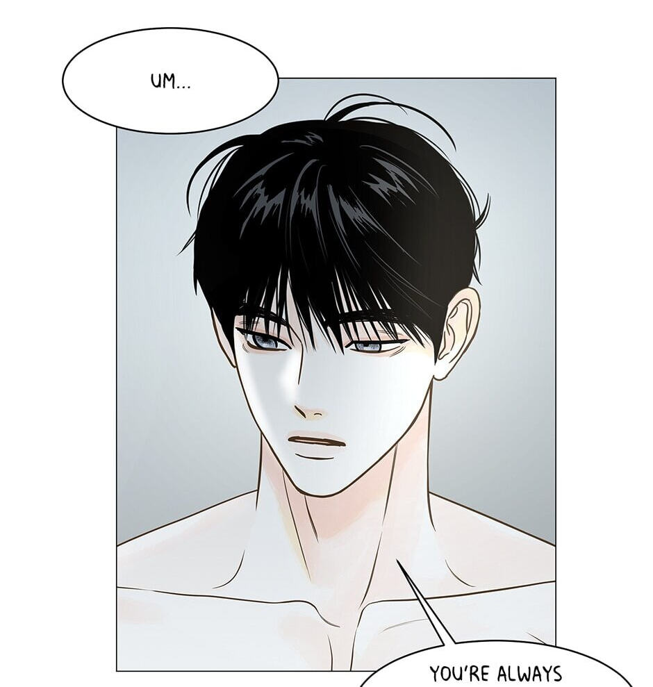 Read Secret Relationships chapter 112 image 43 on Lezhin