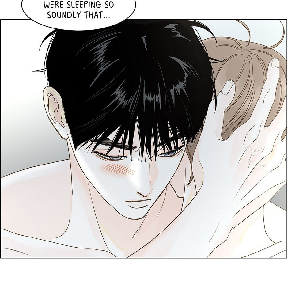 Read Secret Relationships chapter 112 image 57 on Lezhin