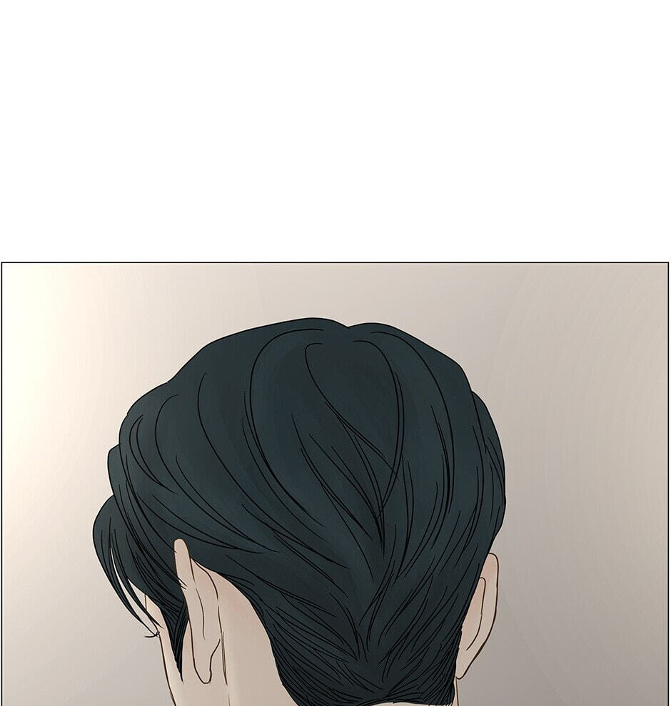 Read Secret Relationships chapter 113 image 22 on Lezhin