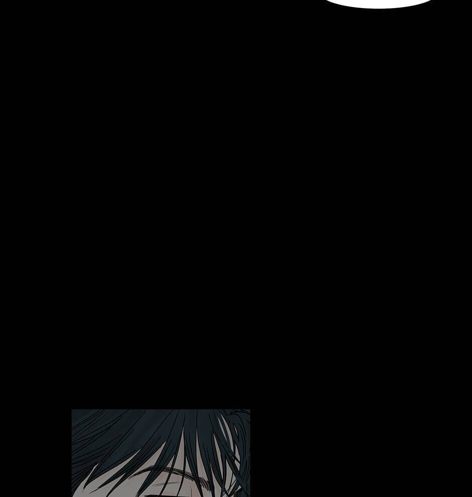 Read Secret Relationships chapter 113 image 36 on Lezhin