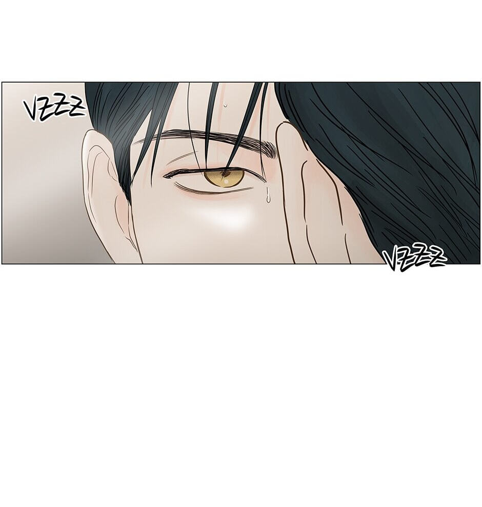 Read Secret Relationships chapter 113 image 7 on Lezhin