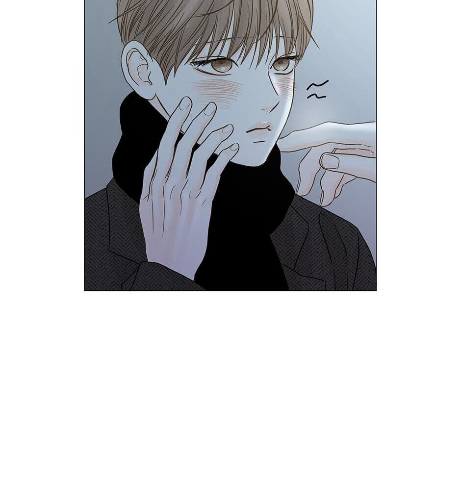 Read Secret Relationships chapter 114 image 105 on Lezhin