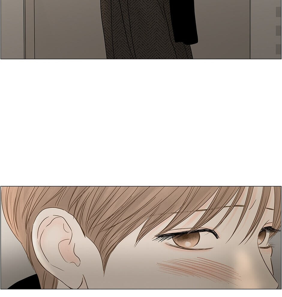Read Secret Relationships chapter 114 image 11 on Lezhin
