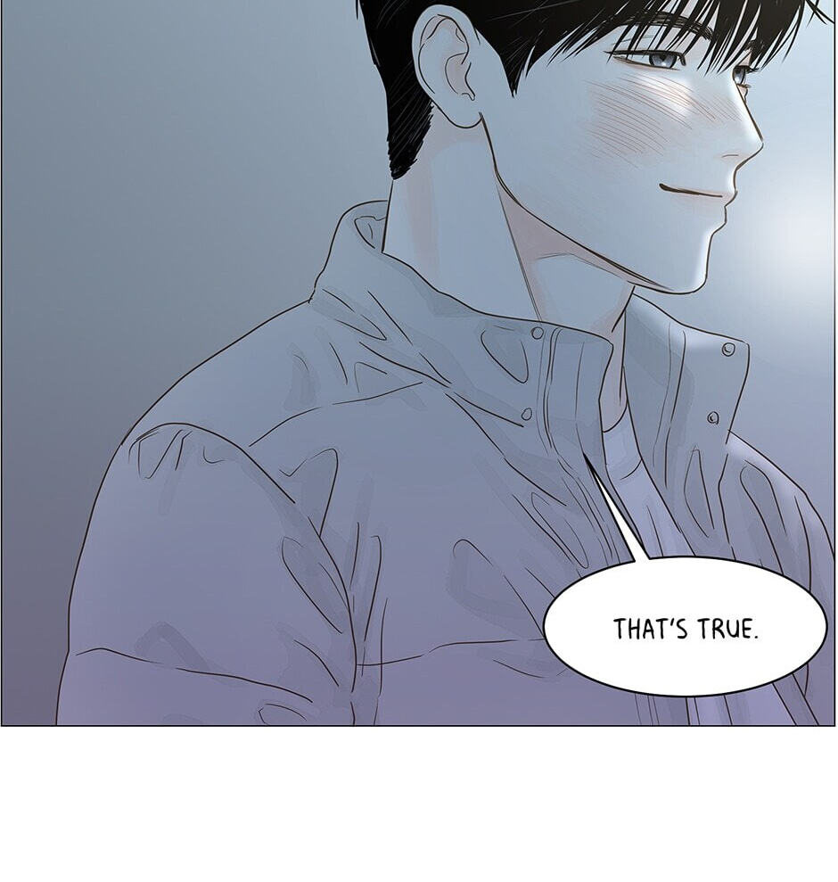 Read Secret Relationships chapter 114 image 115 on Lezhin