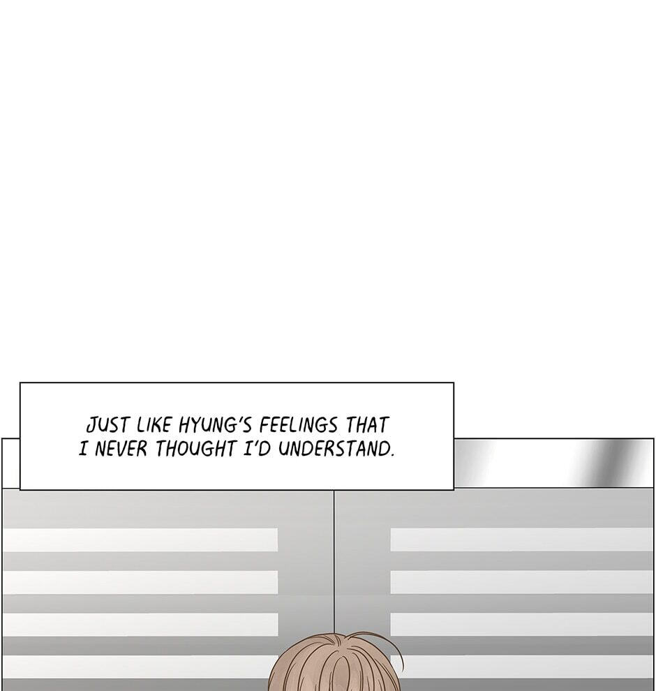 Read Secret Relationships chapter 114 image 18 on Lezhin