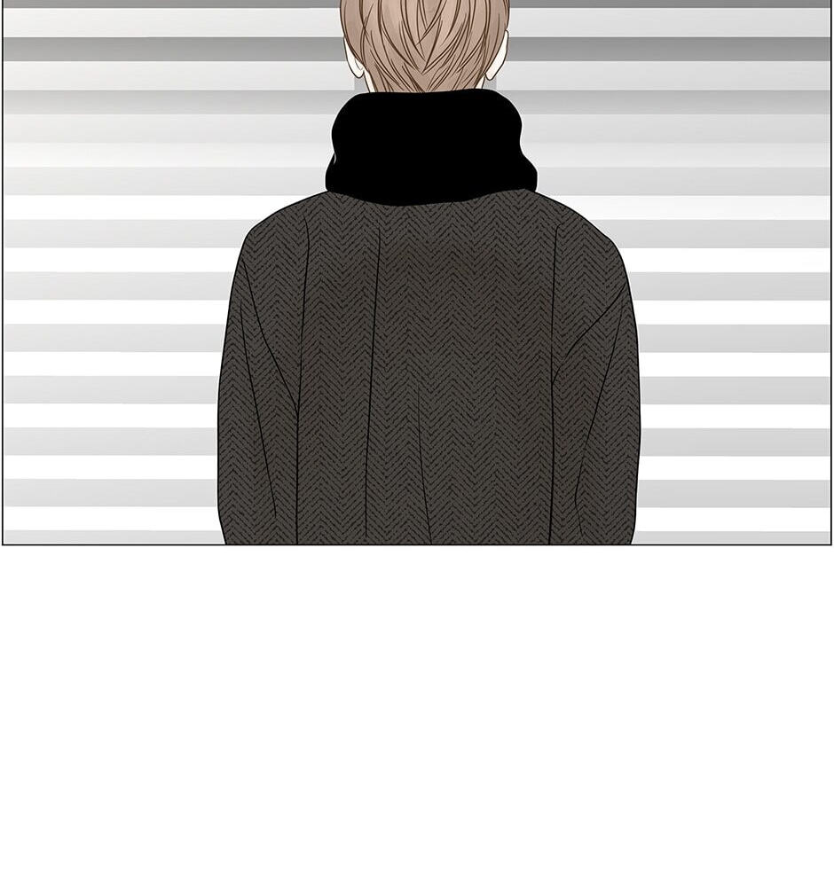Read Secret Relationships chapter 114 image 19 on Lezhin