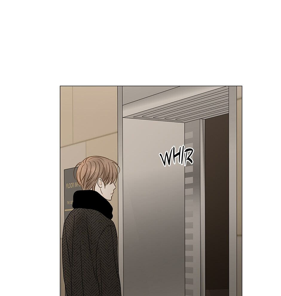 Read Secret Relationships chapter 114 image 4 on Lezhin