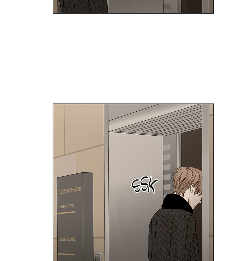 Read Secret Relationships chapter 114 image 5 on Lezhin