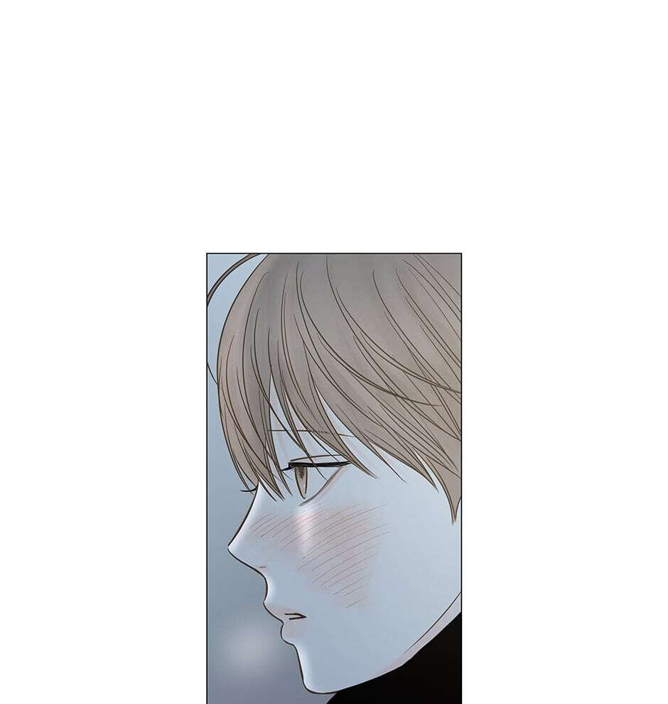 Read Secret Relationships chapter 114 image 78 on Lezhin