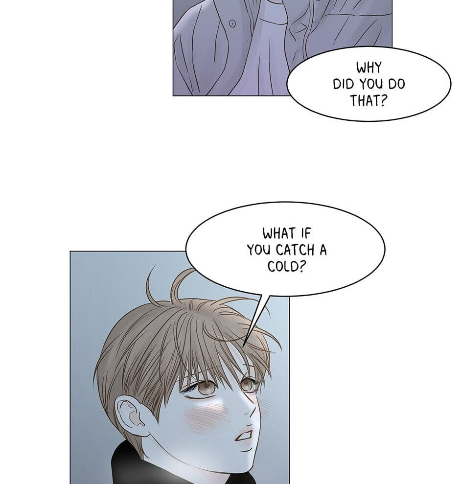 Read Secret Relationships chapter 114 image 95 on Lezhin