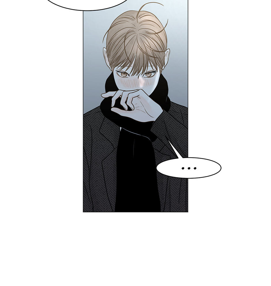 Read Secret Relationships chapter 115.1 image 122 on Lezhin