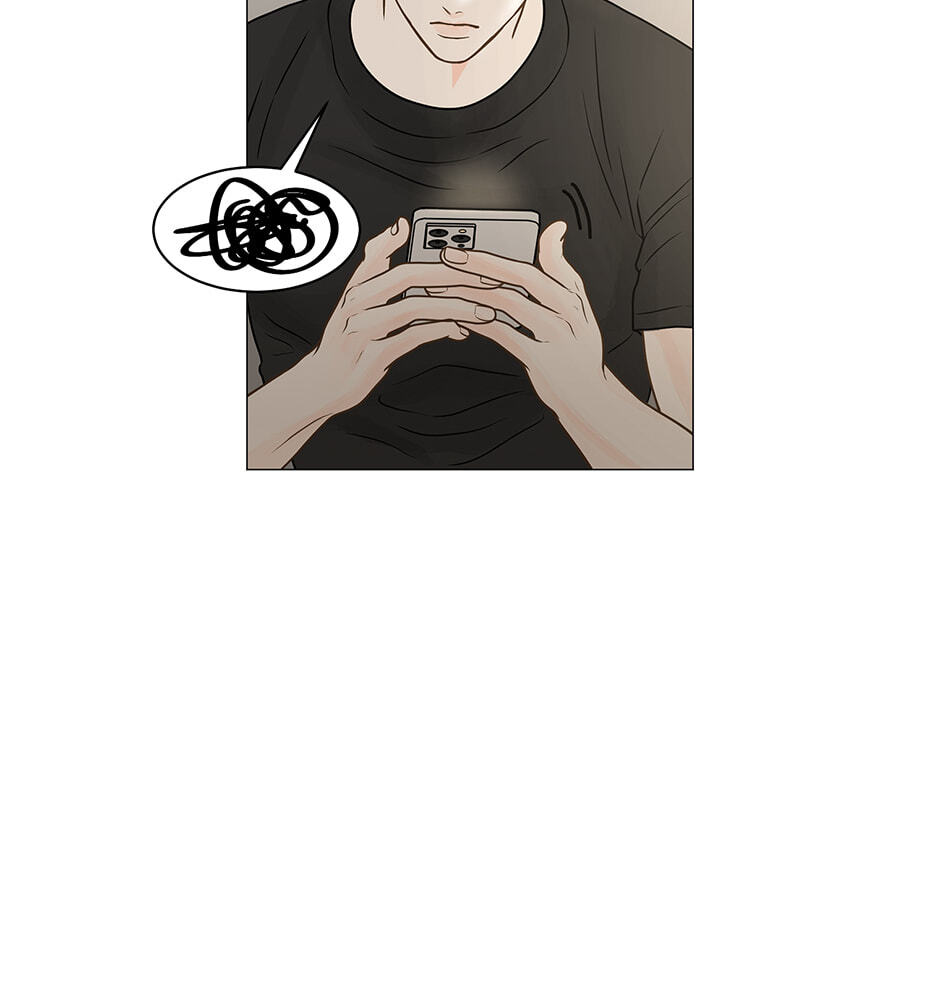 Read Secret Relationships chapter 115.1 image 14 on Lezhin