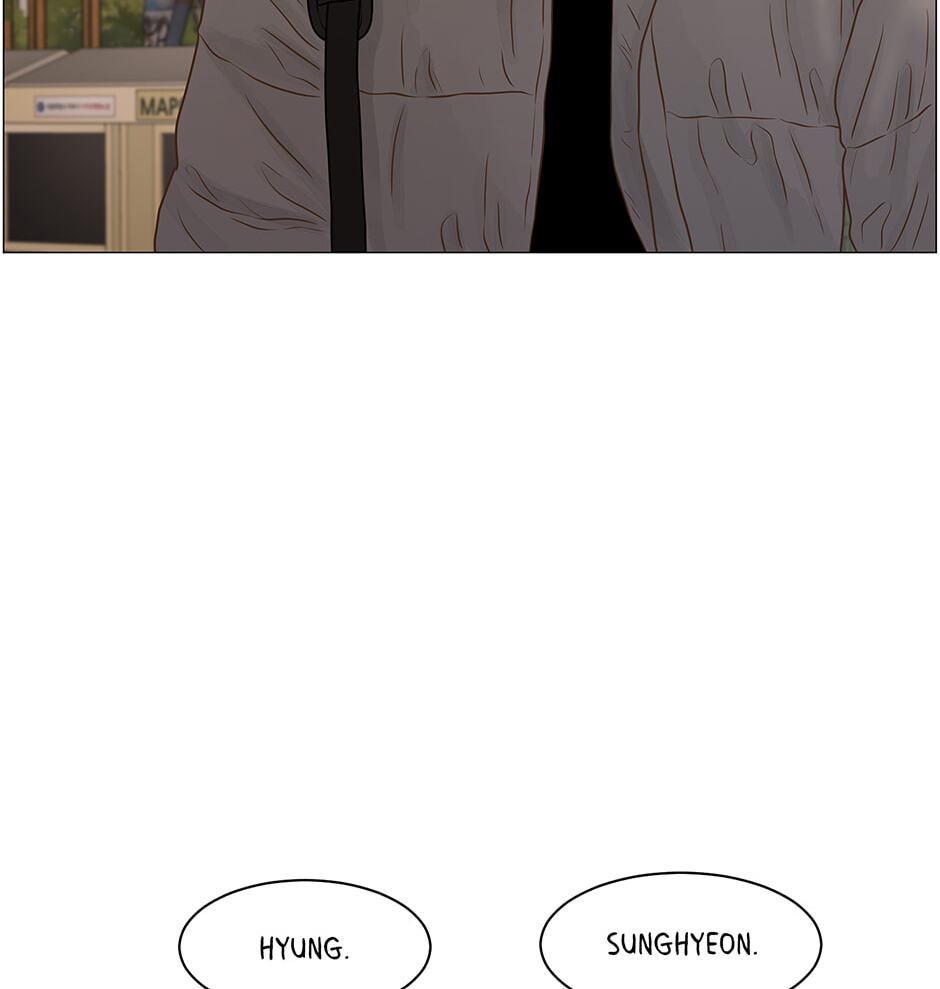 Read Secret Relationships chapter 115.1 image 71 on Lezhin