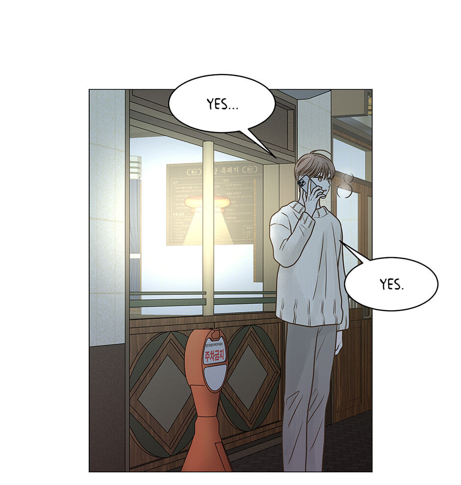 Read Secret Relationships chapter 115.1 image 94 on Lezhin