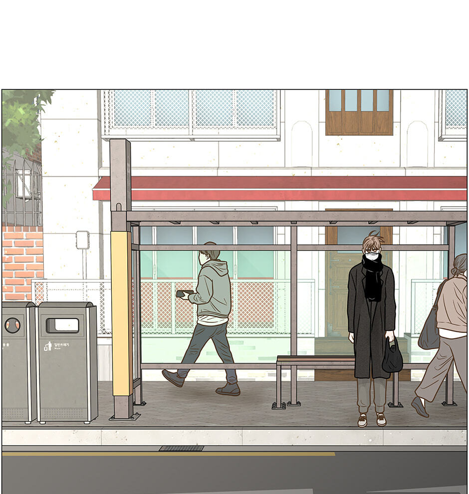 Read Secret Relationships chapter 115.3 image 24 on Lezhin