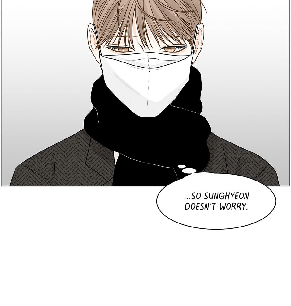 Read Secret Relationships chapter 115.3 image 26 on Lezhin