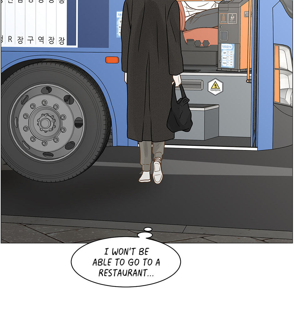 Read Secret Relationships chapter 115.3 image 28 on Lezhin