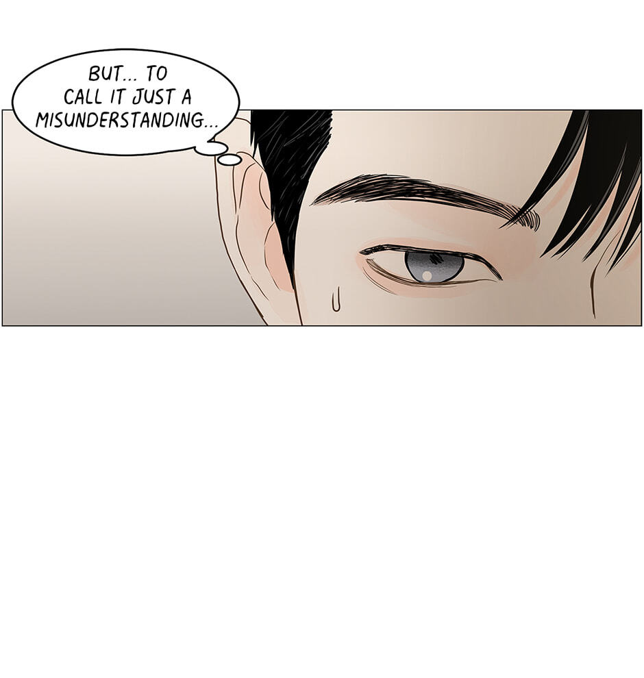 Read Secret Relationships chapter 115.3 image 48 on Lezhin