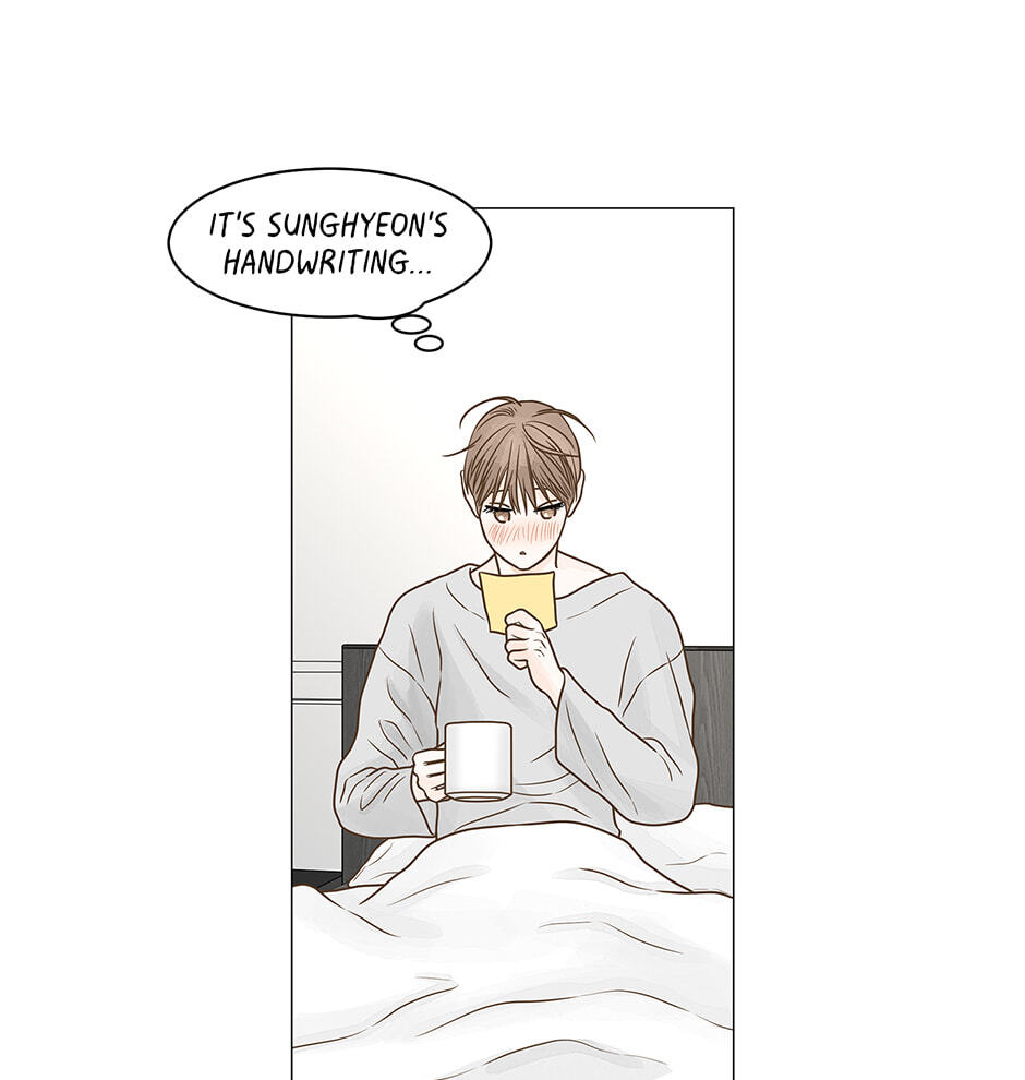 Read Secret Relationships chapter 115.3 image 6 on Lezhin