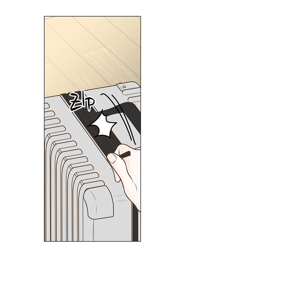 Read Secret Relationships chapter 115.3 image 87 on Lezhin