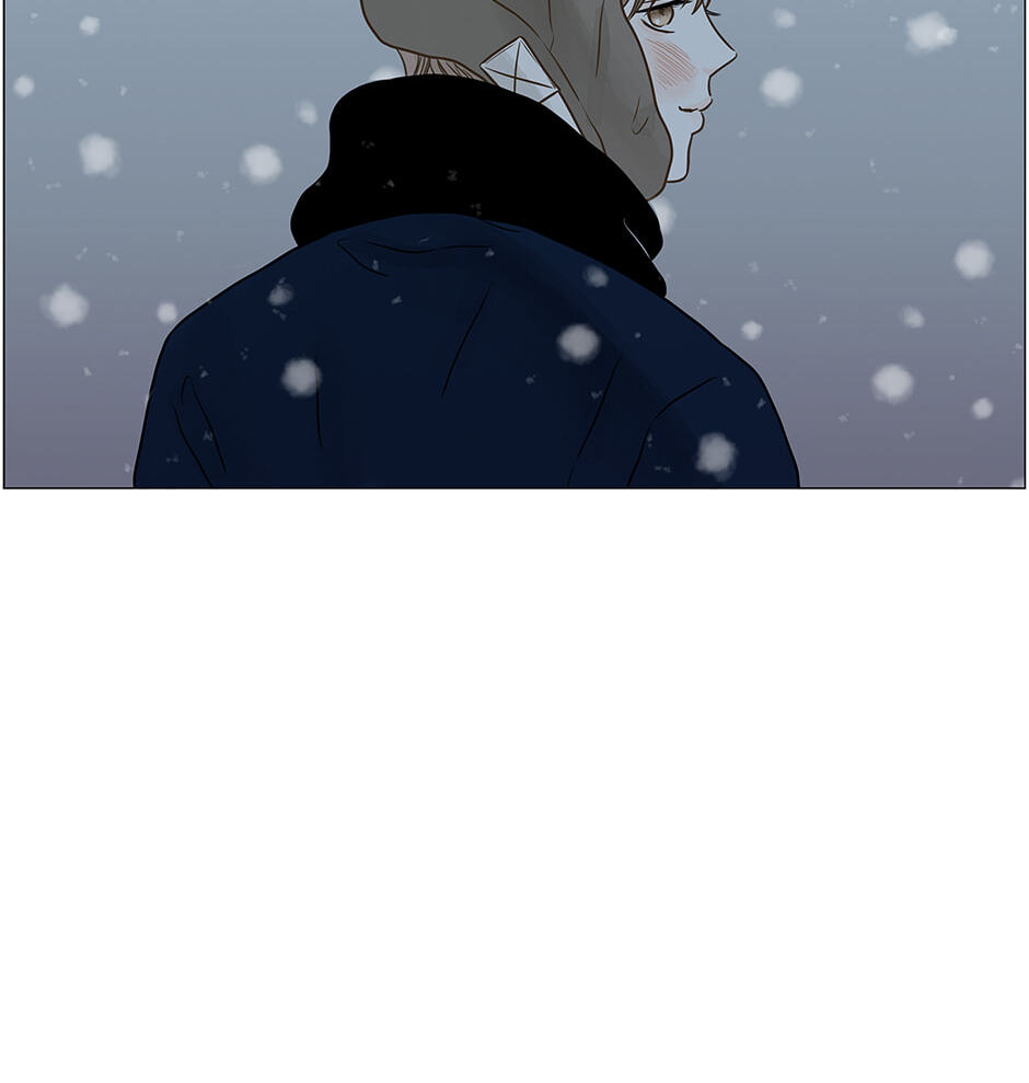 Read Secret Relationships chapter 115.5 image 11 on Lezhin