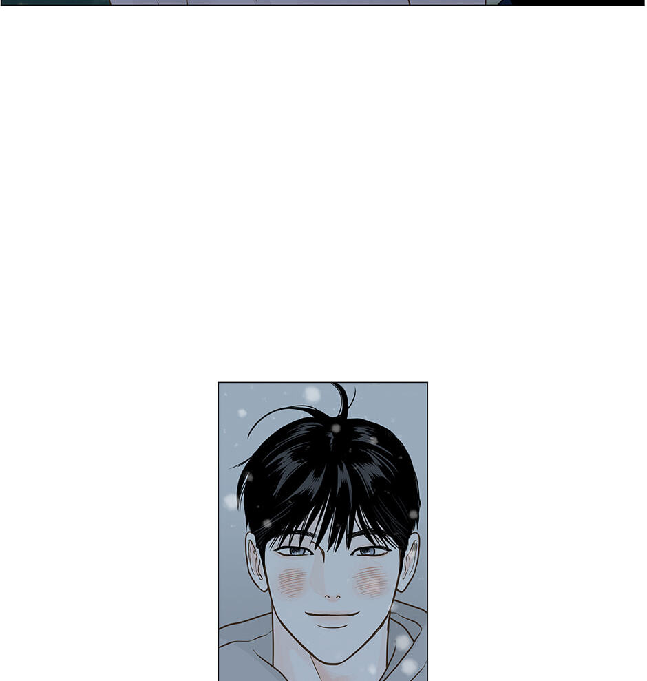 Read Secret Relationships chapter 115.5 image 13 on Lezhin