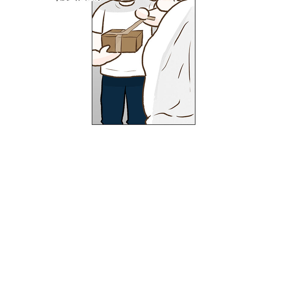 Read Secret Relationships chapter 115.5 image 139 on Lezhin