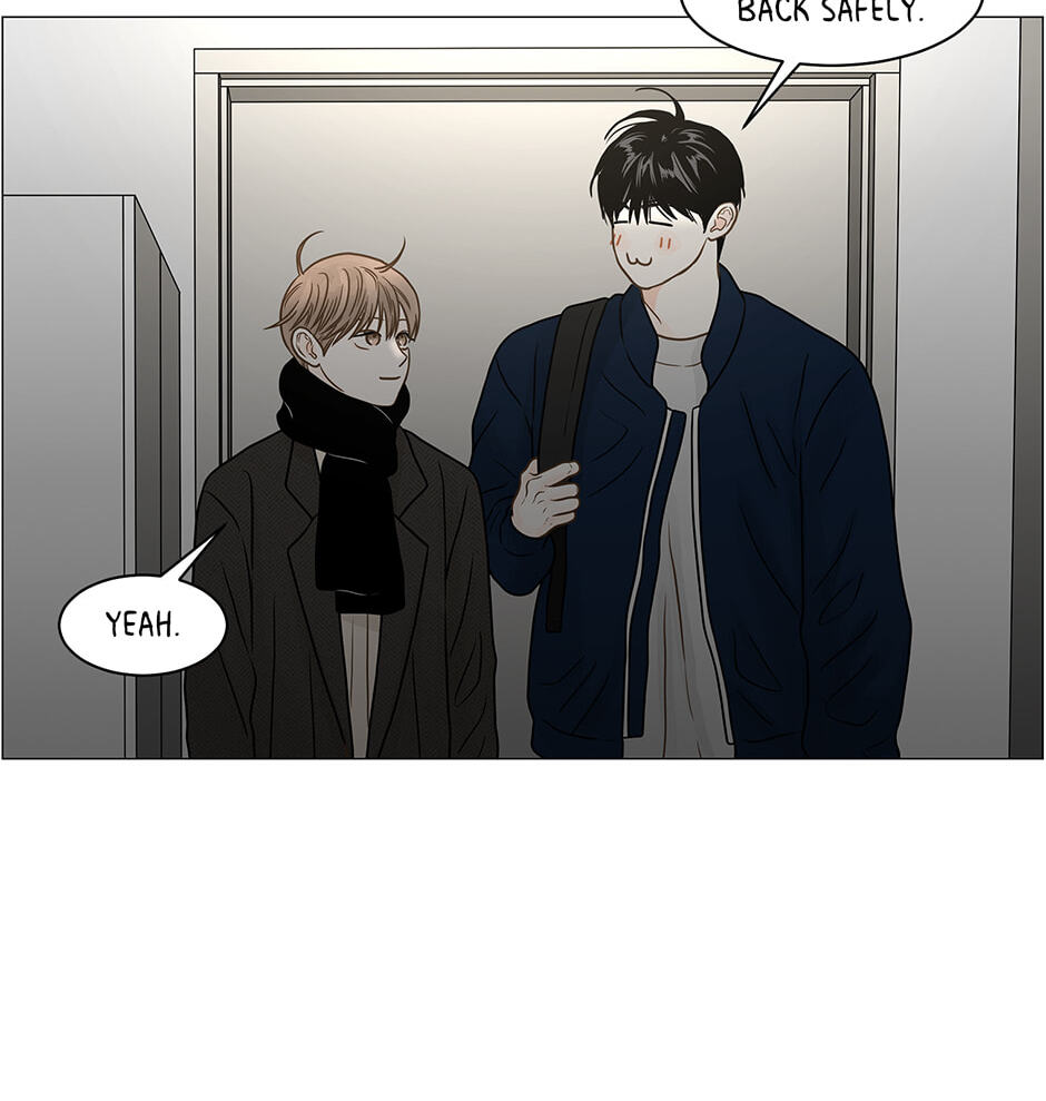 Read Secret Relationships chapter 115.5 image 23 on Lezhin
