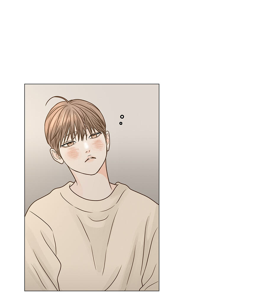 Read Secret Relationships chapter 115.5 image 29 on Lezhin