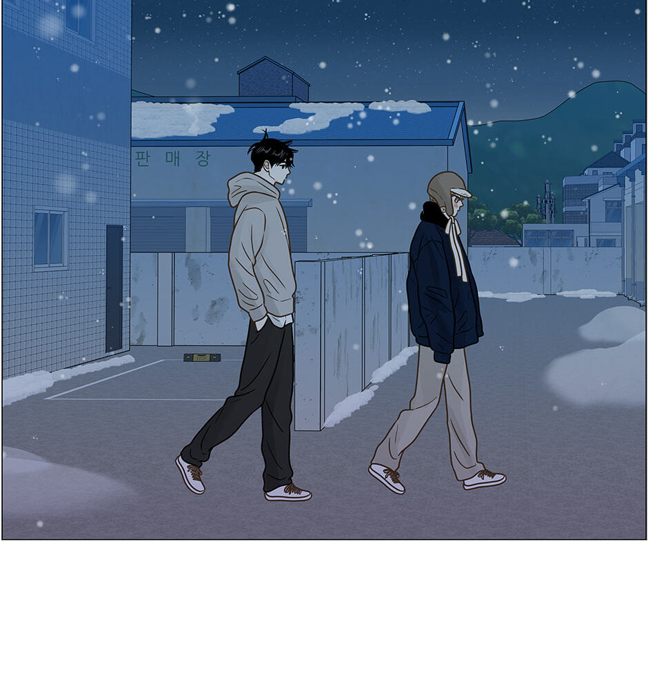 Read Secret Relationships chapter 115.5 image 5 on Lezhin
