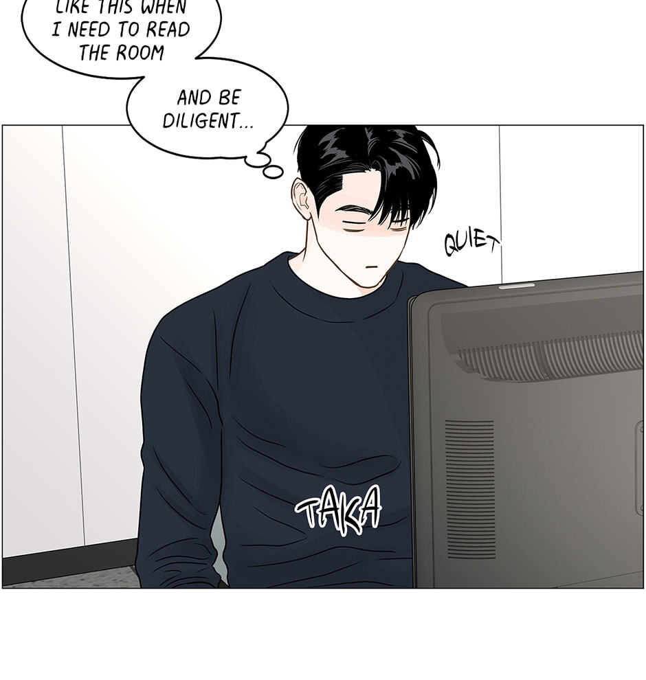 Read Secret Relationships chapter 115.5 image 62 on Lezhin