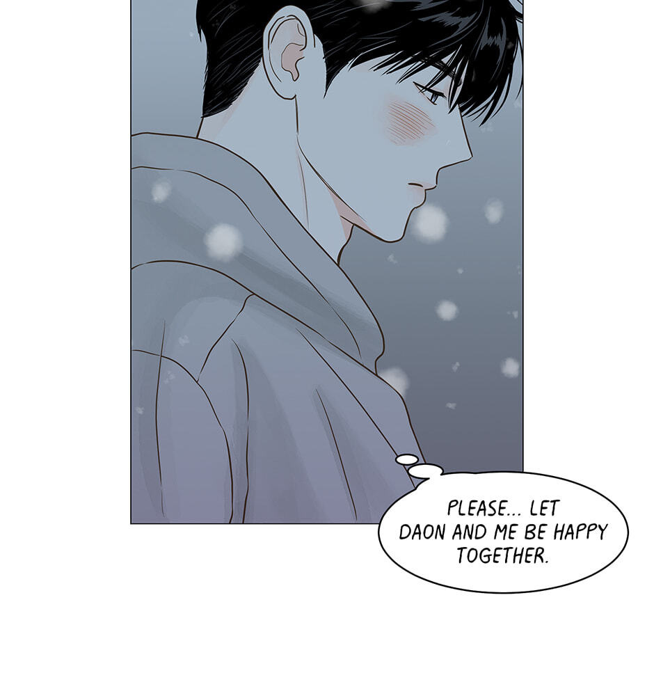 Read Secret Relationships chapter 115.5 image 8 on Lezhin