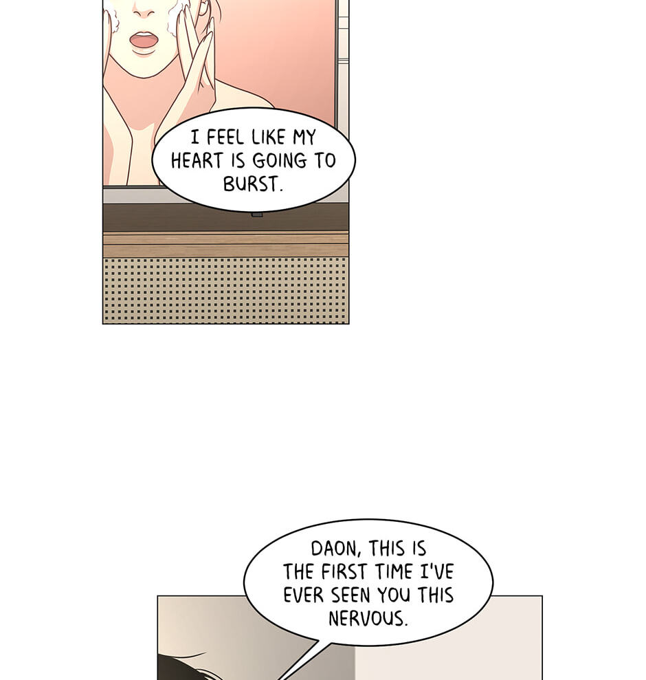 Read Secret Relationships chapter 115.5 image 95 on Lezhin