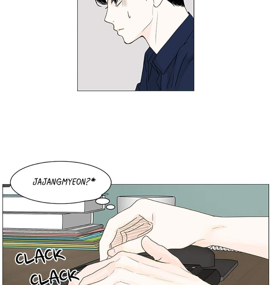 Read Secret Relationships chapter 12 image 13 on Lezhin