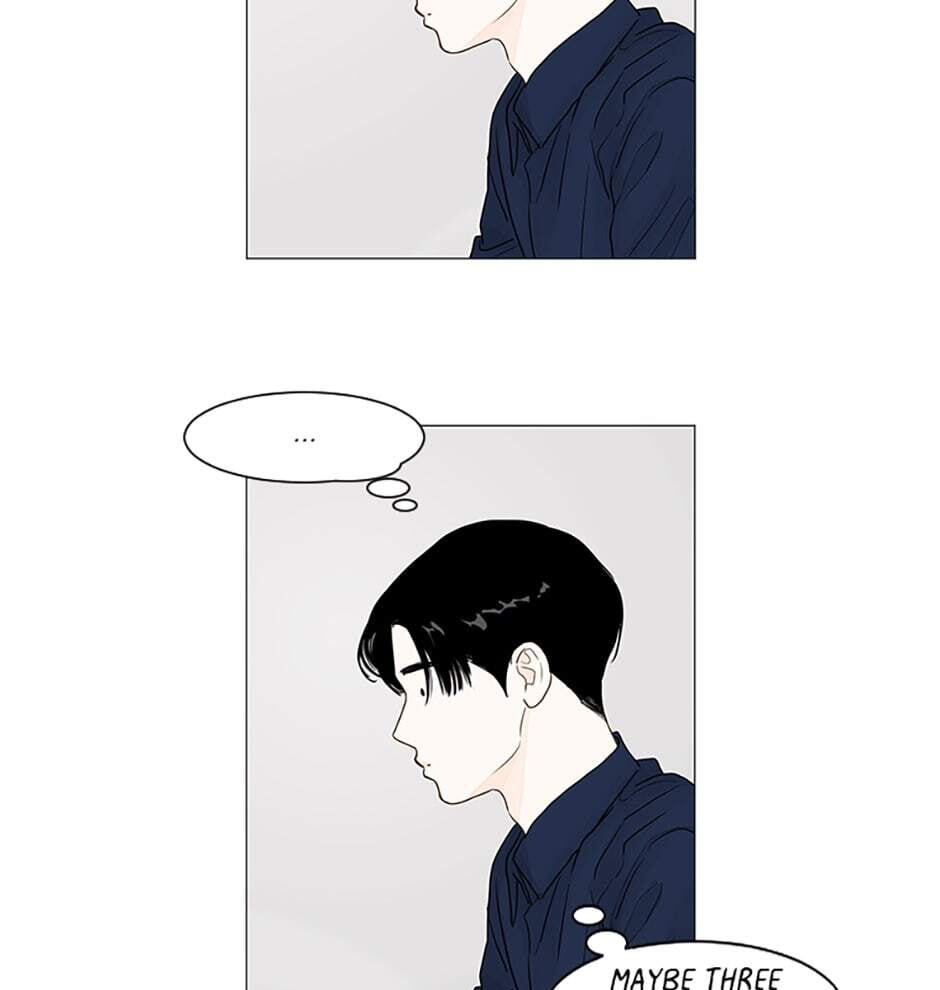 Read Secret Relationships chapter 12 image 15 on Lezhin
