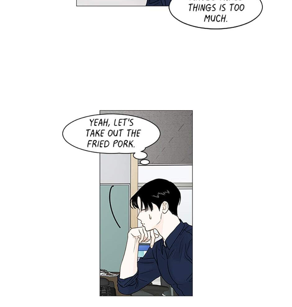 Read Secret Relationships chapter 12 image 16 on Lezhin