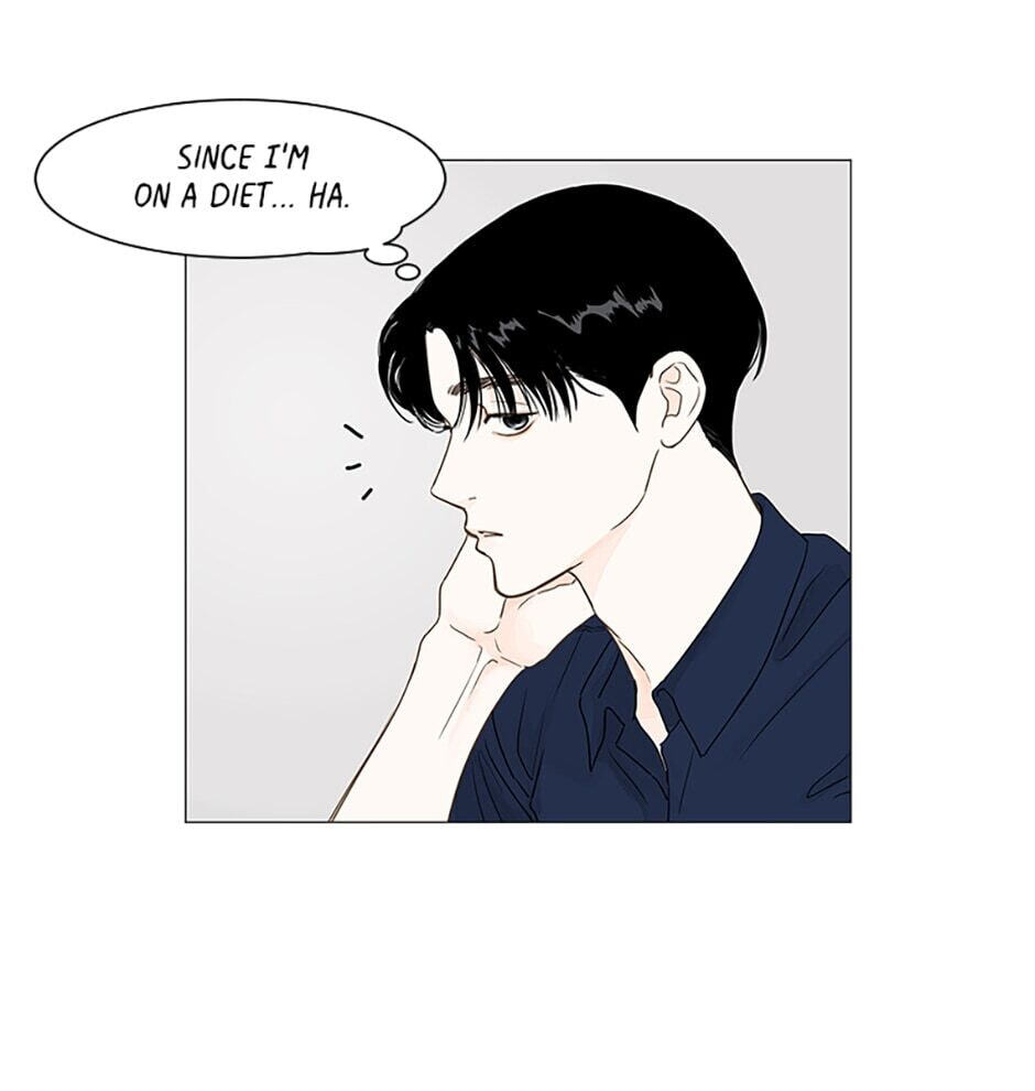 Read Secret Relationships chapter 12 image 17 on Lezhin