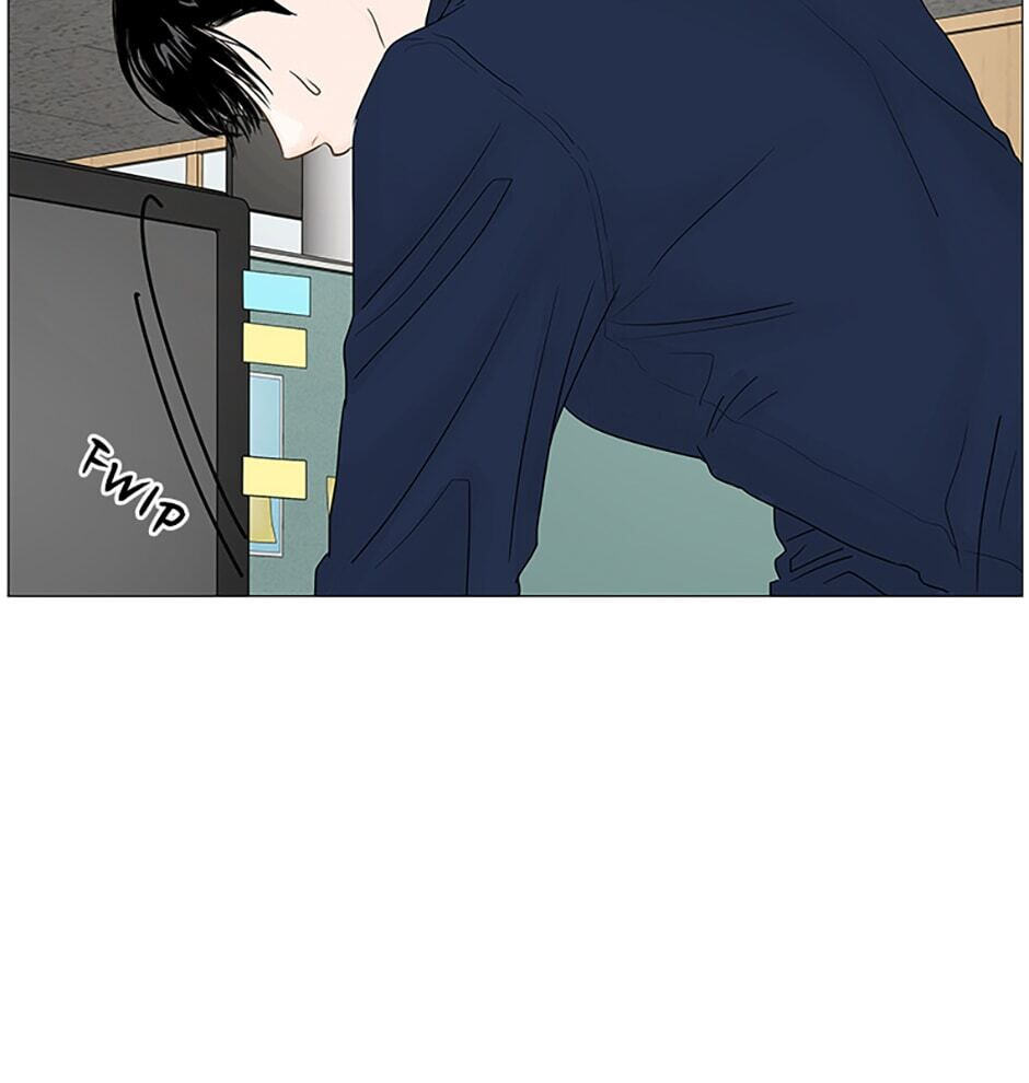 Read Secret Relationships chapter 12 image 23 on Lezhin