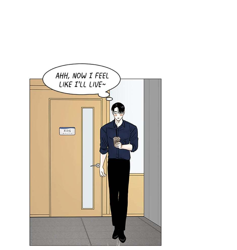Read Secret Relationships chapter 12 image 31 on Lezhin