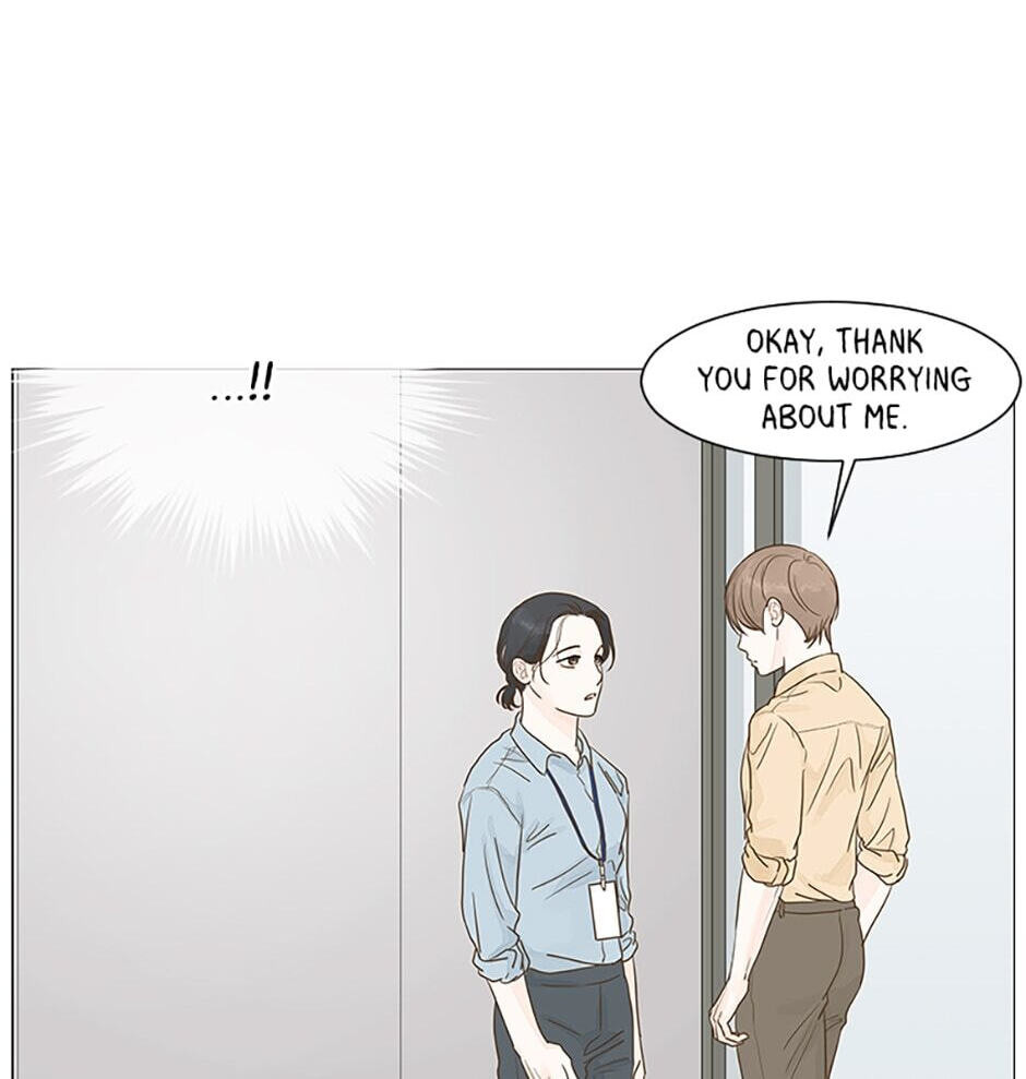 Read Secret Relationships chapter 12 image 34 on Lezhin
