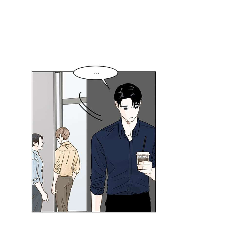 Read Secret Relationships chapter 12 image 39 on Lezhin