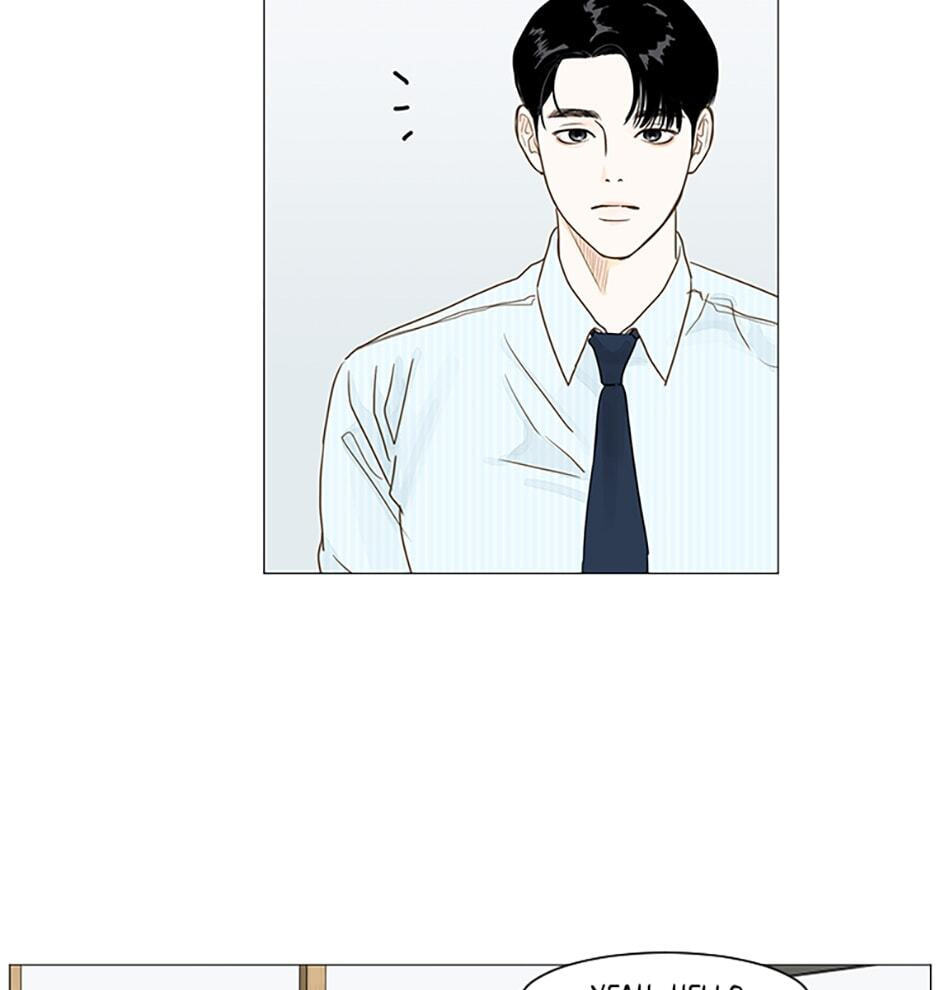 Read Secret Relationships chapter 12 image 47 on Lezhin