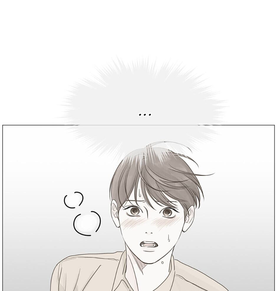 Read Secret Relationships chapter 12 image 54 on Lezhin