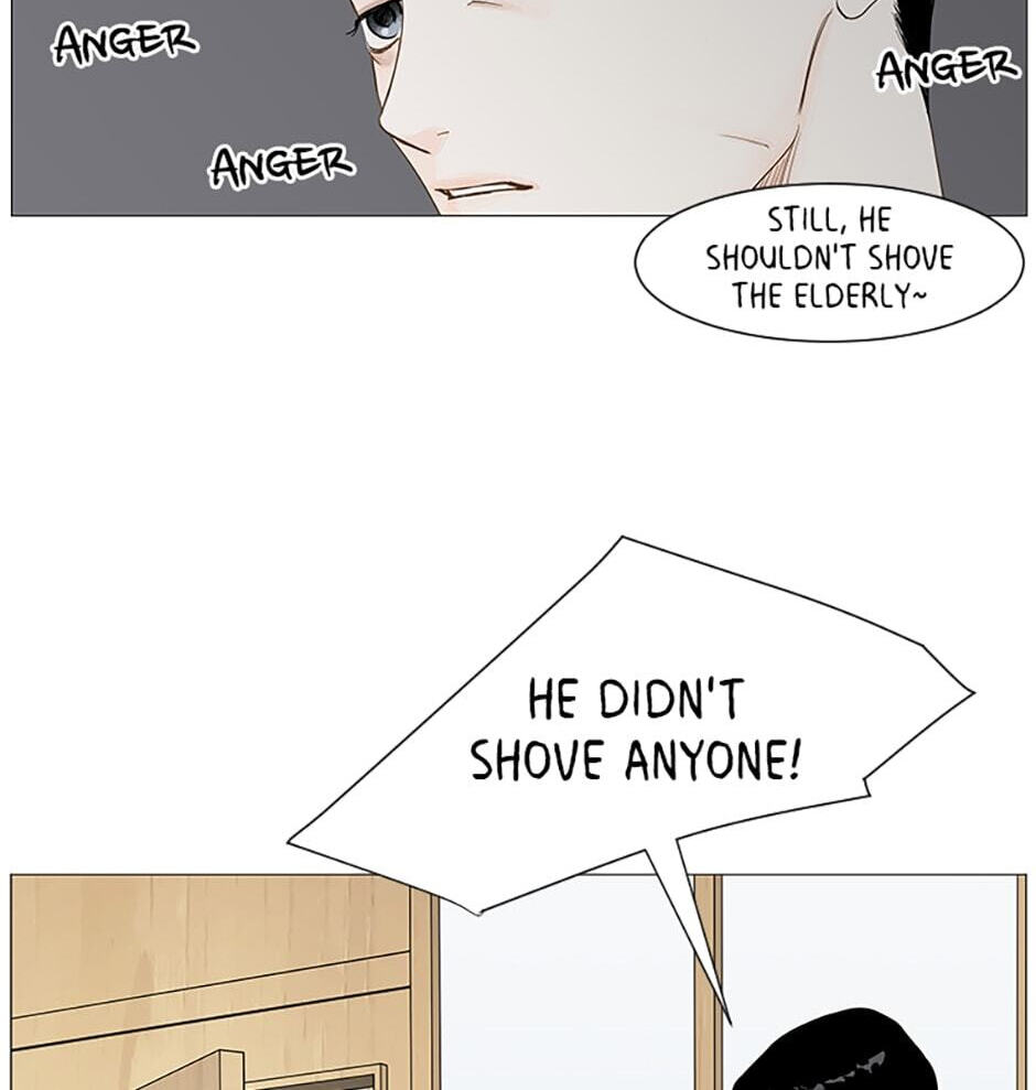 Read Secret Relationships chapter 12 image 56 on Lezhin