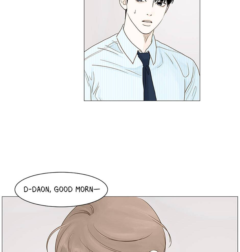 Read Secret Relationships chapter 12 image 63 on Lezhin