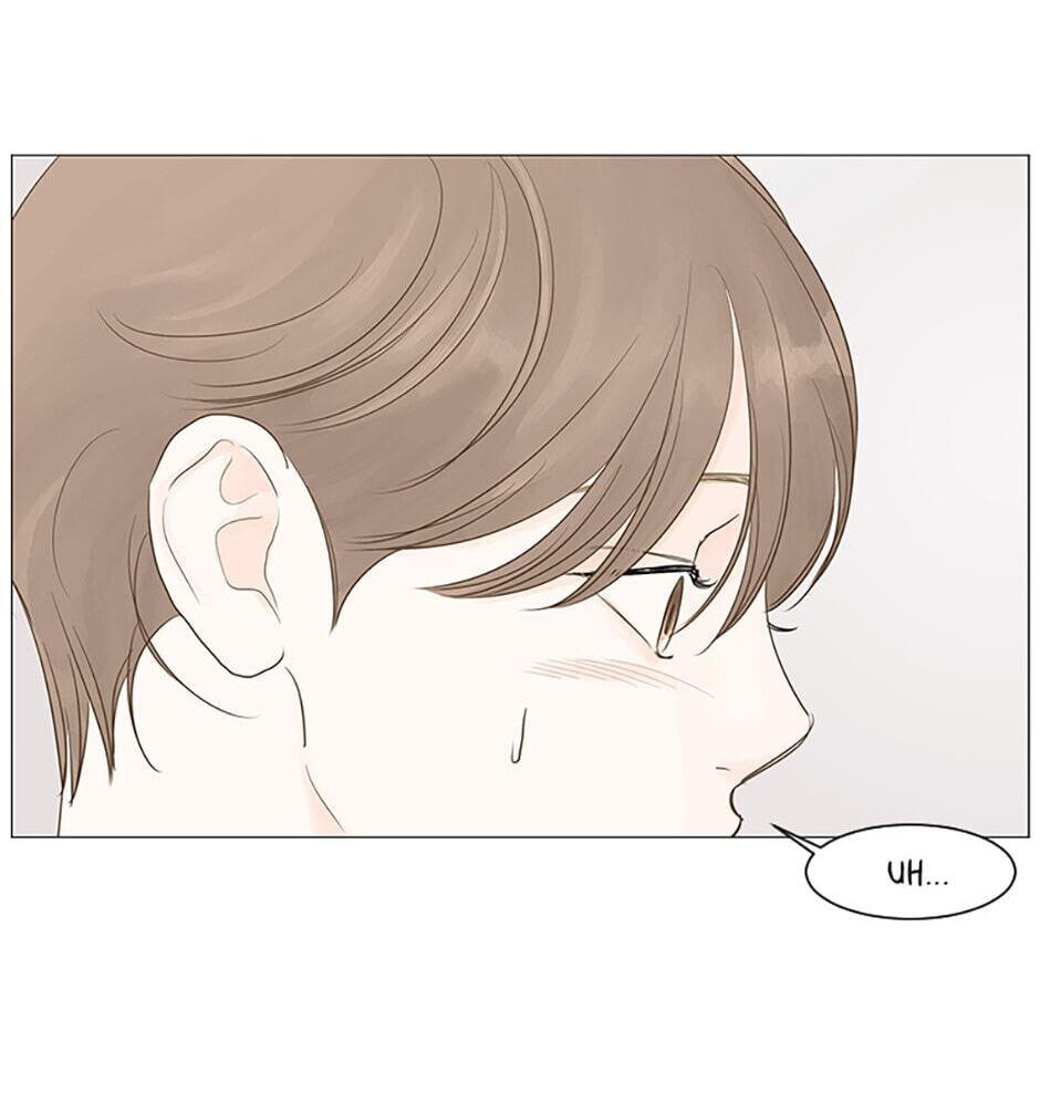 Read Secret Relationships chapter 12 image 76 on Lezhin