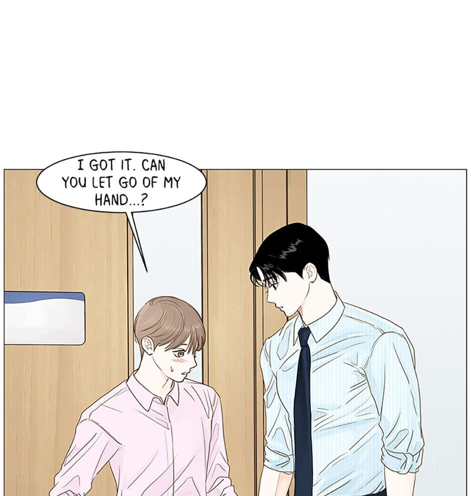 Read Secret Relationships chapter 12 image 77 on Lezhin