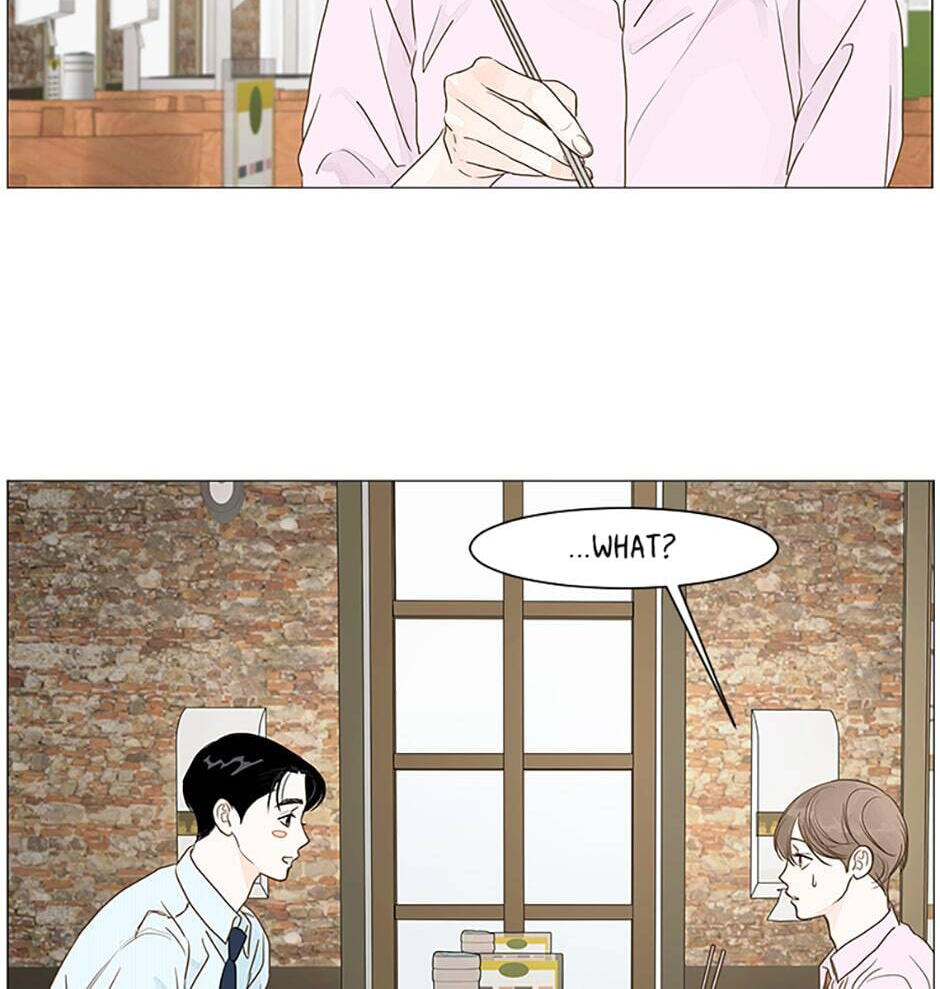 Read Secret Relationships chapter 13 image 15 on Lezhin