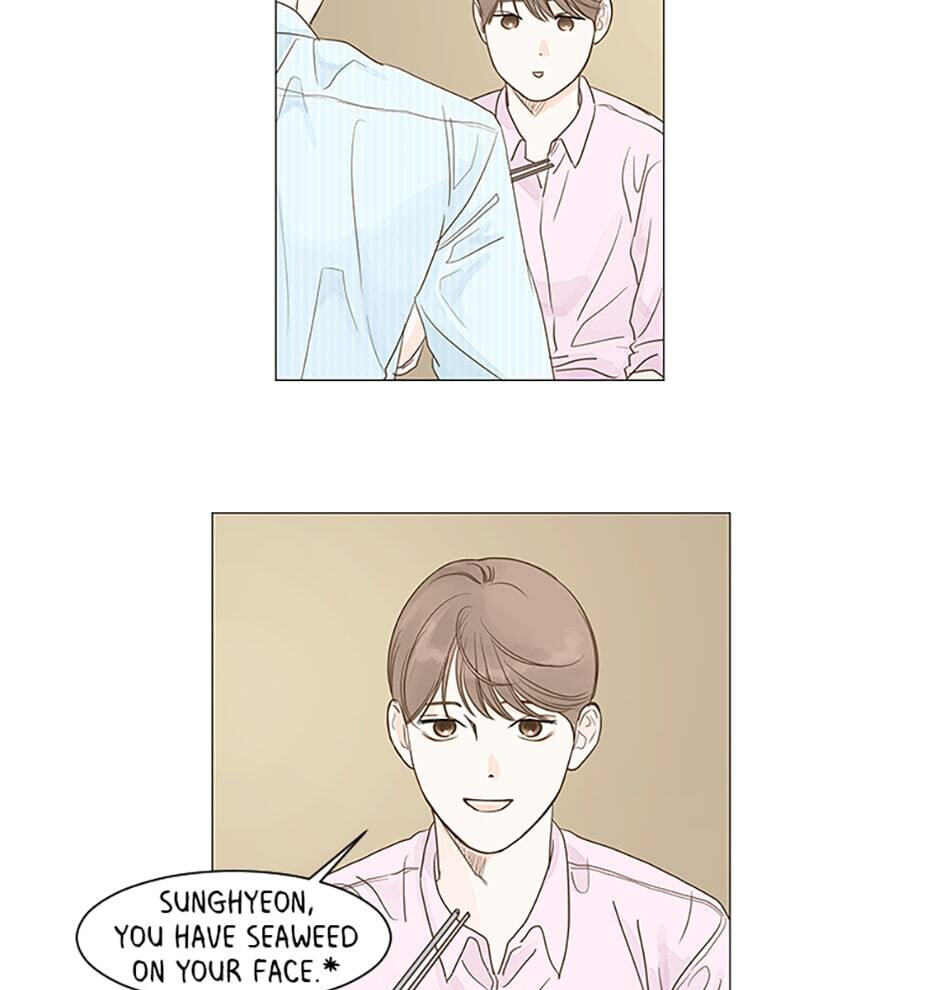 Read Secret Relationships chapter 13 image 42 on Lezhin
