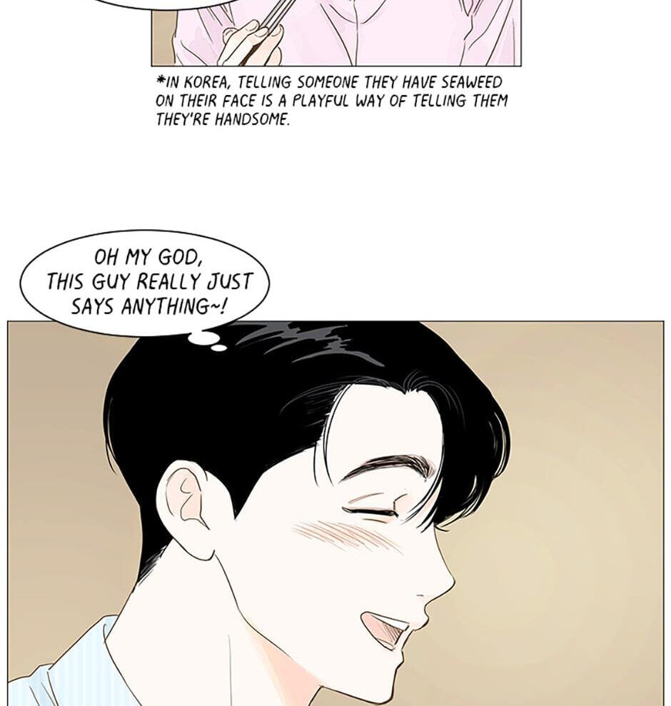 Read Secret Relationships chapter 13 image 43 on Lezhin